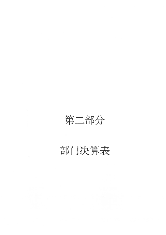 S24BW-6i220927111700_04.png