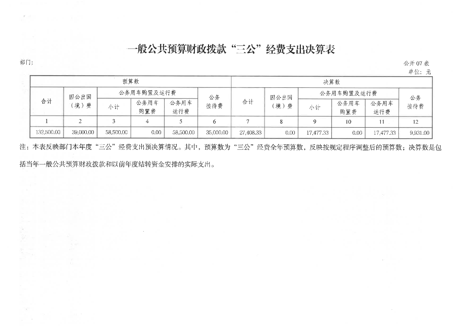 S24BW-6i220927111700_11.png
