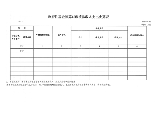 S24BW-6i220927111700_12.png
