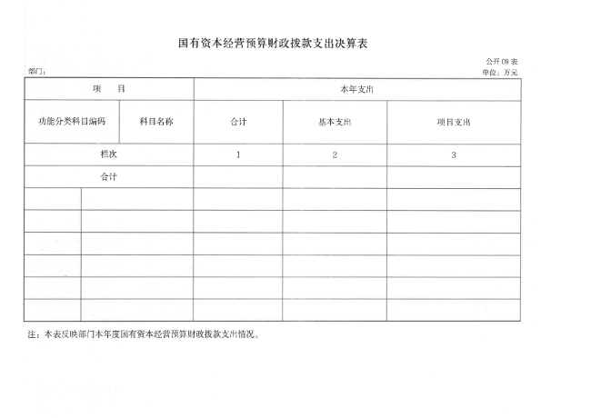 S24BW-6i220927111700_13.png