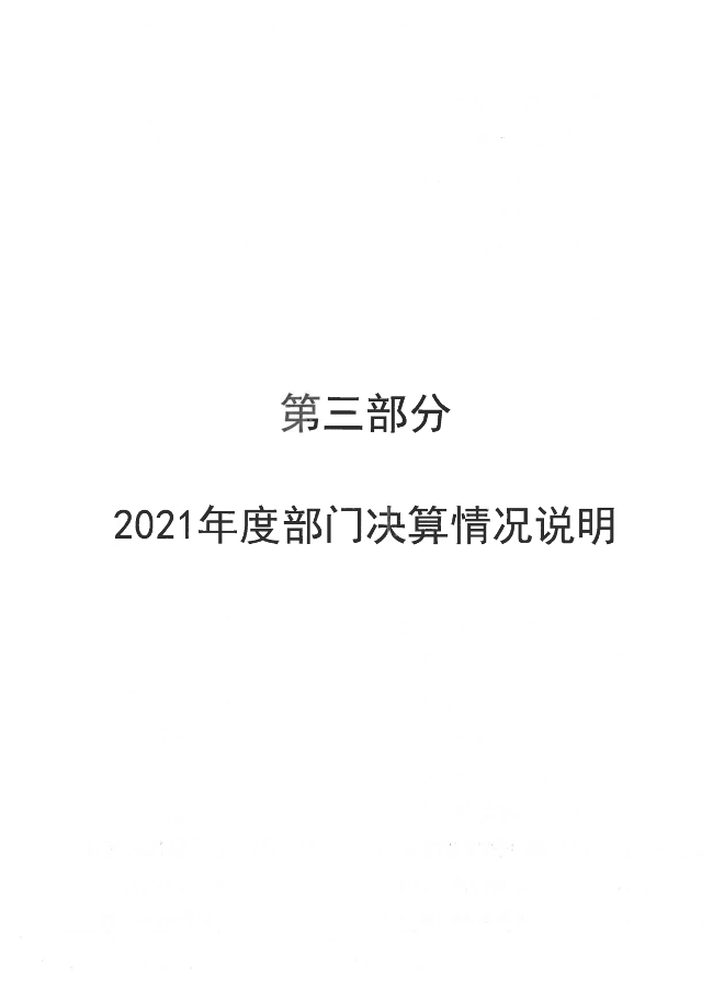 S24BW-6i220927111700_14.png
