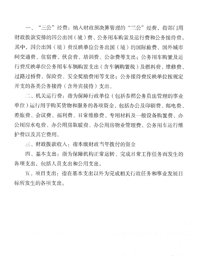 S24BW-6i220927111700_25.png