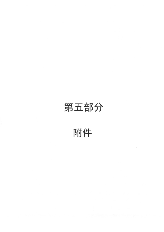 S24BW-6i220927111700_26.png