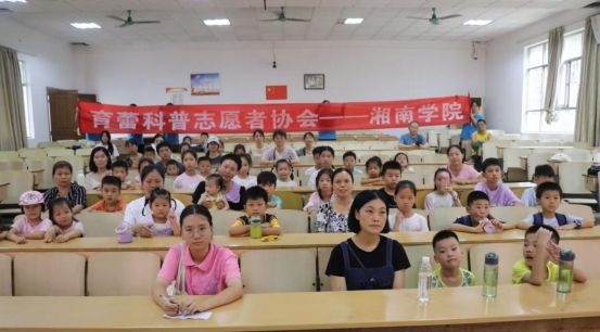 微信图片_20250711162907.jpg