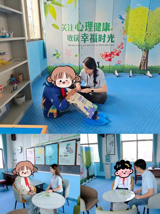 图片3.png