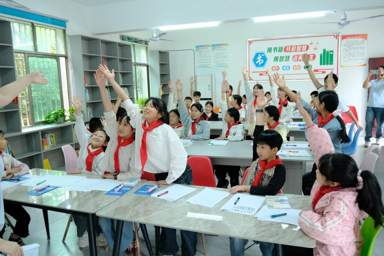 图片6.png