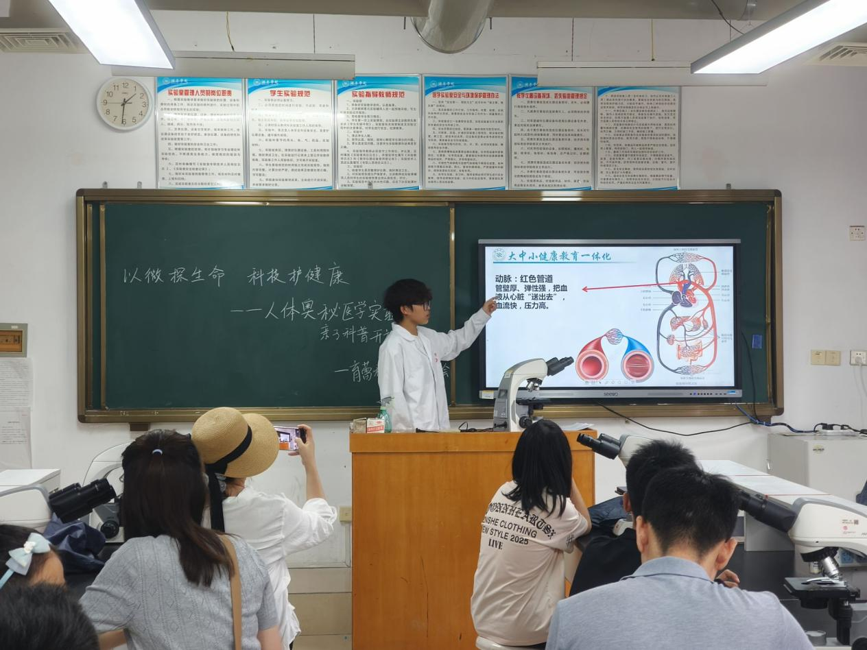 学院3.png