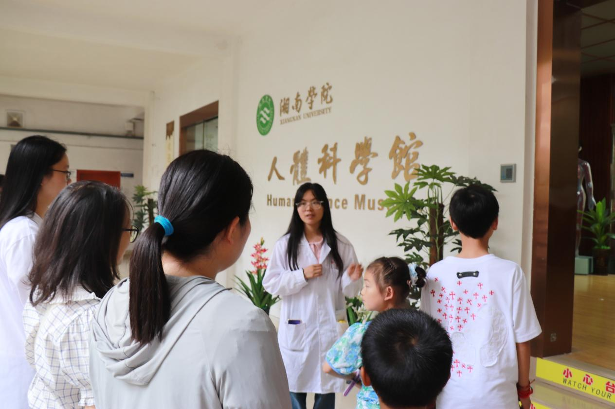学院4.png