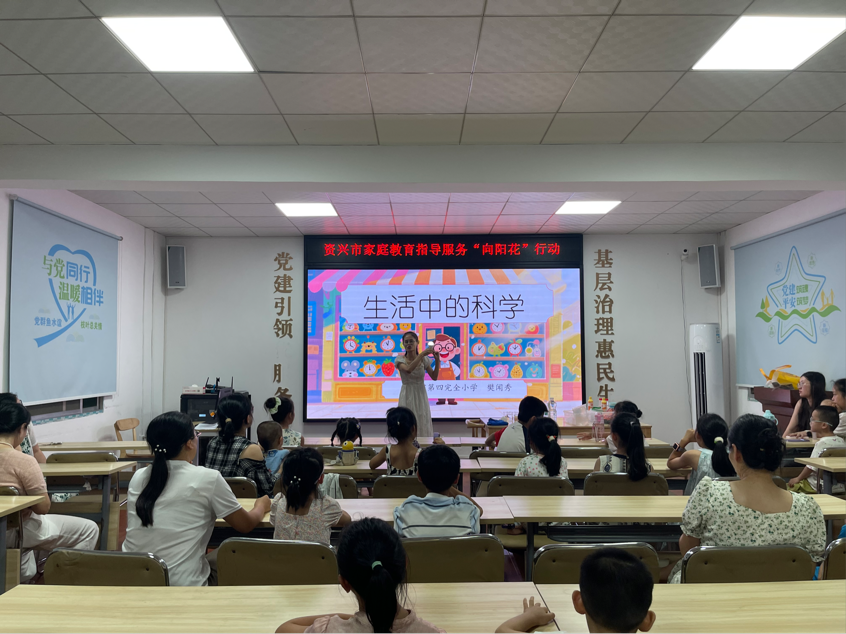 图片8.png