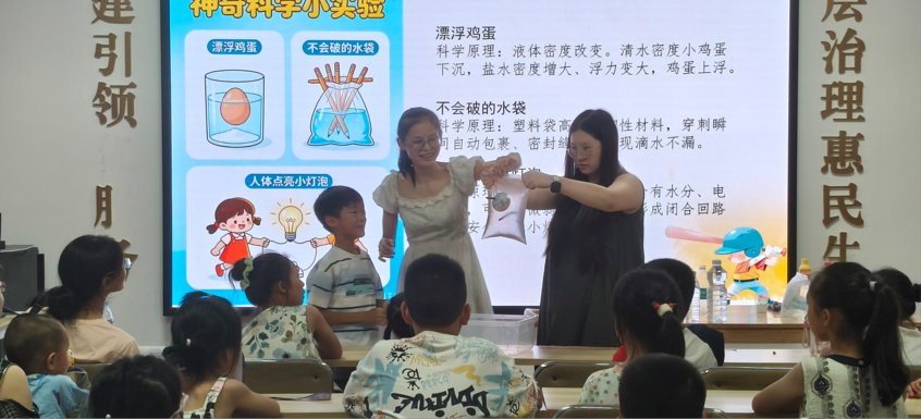 图片9.png